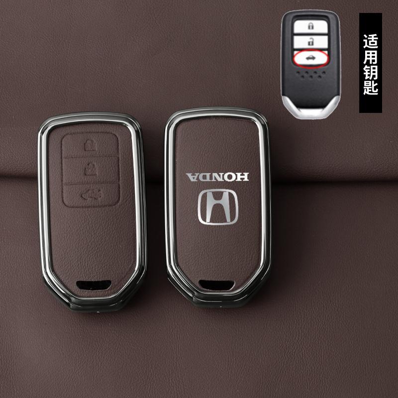 

Car Remote Smart Key Case Fob Cover Shell Bag Accessories For Honda Mugen Power Civic Accords CRV Hrv Jazz CBR VTEC VFR CR-V XRV