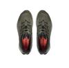 Мужские кроссовки adidas Terrex trailmaker 2.0 id0887 зелёные