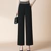 XUEXI Women's Mid-Aged High-Waist Elastic Straight-Leg Woolen-Feel Pants