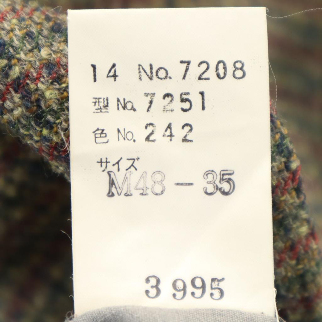 LANVIN 90s Old light tweed tailored jacket M48-35 Multi Men's Used