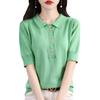 Summer Sweater Short-sleeved Womens Button One Tone Pullover Bottom Blouse Top
