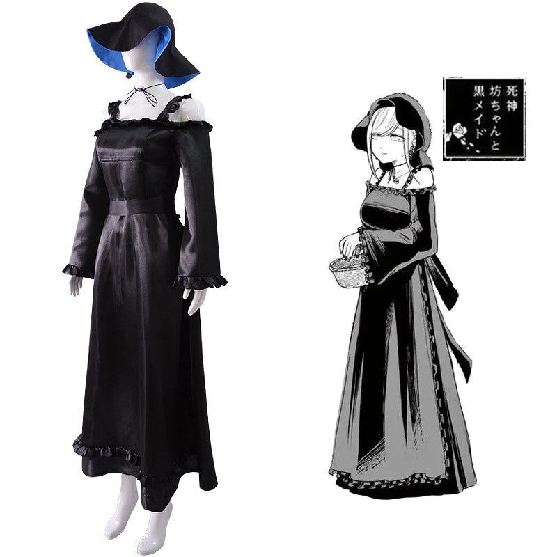 Of The Duke Death And His Maid Alice Full Set Cosplay Clothing Anime Costume