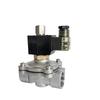 DaLan Normally Open Solenoid Valve