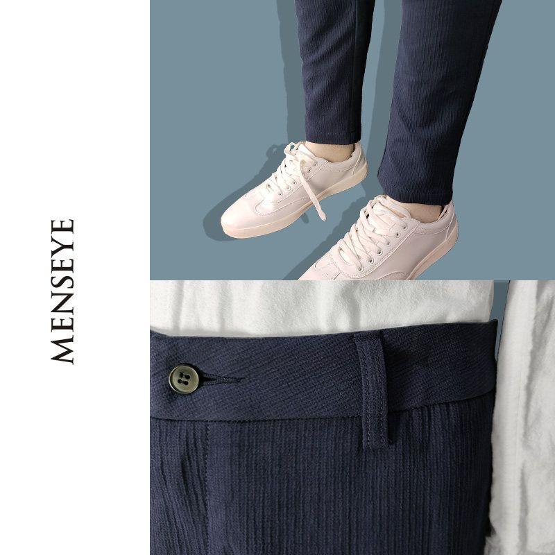 Menseye Wide-Leg Cotton Casual Pants