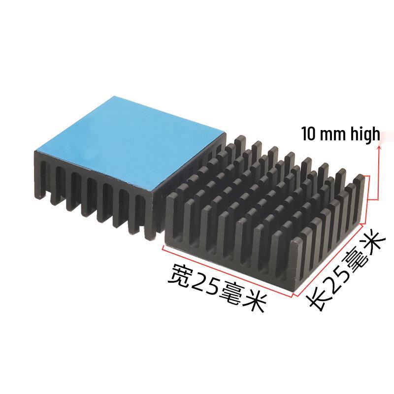Aluminum Heatsink with Adhesive Backing for Electronic Chip Cooling