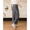 Demana Women's Wool-Blend Ankle-Length Casual Pants