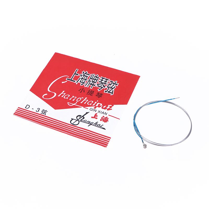 4Pcs A Set Of Violin Strings E-A-D-G Steel Core Wound Copper Wire Stringed Musical Instrument Parts Violin Accessories
