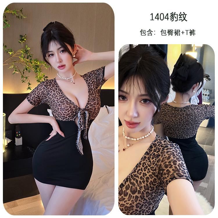 Sex Underwear Sexy Pure Desire Leopard Print Uniform Temptation Hip Skirt Nightclub Secretary Outfit Qqny