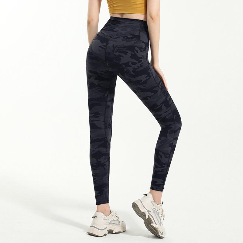 Women's High Waisted Fitness Camouflage Sports Yoga Pants