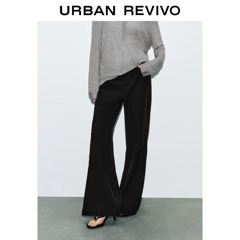 UR Women s Mid-Line Split High-Waist Flare Pants S