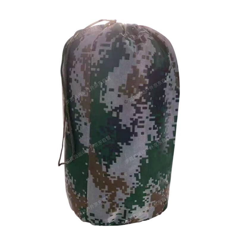 Portable Drawstring Storage Bag