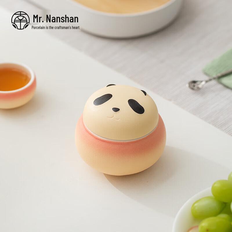 

Nanshan Ceramic Panda Tea Storage Jar