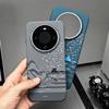 For Huawei Mate80 Pro Case For MagSafe Magnetic Matte Carbon Fiber Stripes Pattern Lightweight Hard Cover Metal Lens Frame Shell