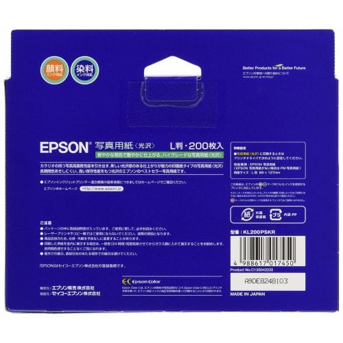 Epson EPSON photo paper glossy L size 200 sheets KL200PSKR
