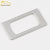 T500 Rear Tailgate Switch Decorative Frame Patch