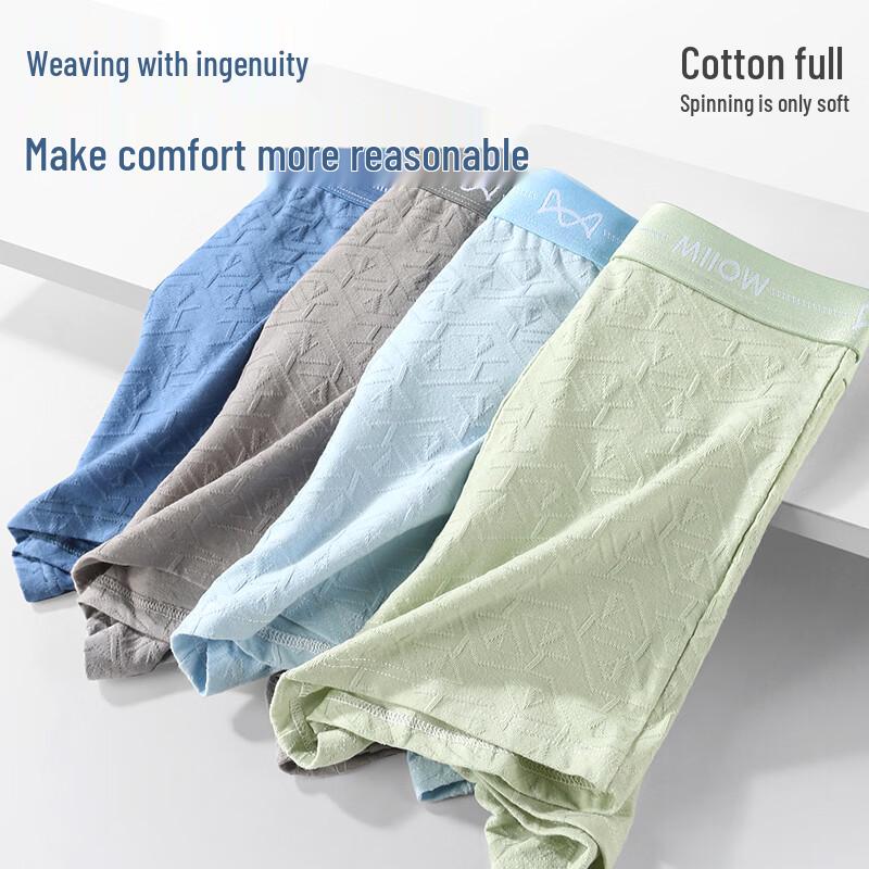 Mao Ren Men's Antibacterial Pure Cotton Boxer Briefs 4-Pack
