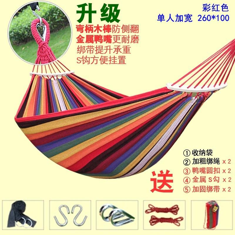 Double Person Hammock Outdoor Indoor Use Hanging Bed Swing Chair With Tree Strap Cotton Net Sleep Lounger