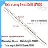 Extra Long 5060 Cm Twist Drill Bit, 500mm High-Speed Steel, Straight Shank for Deep Hole Drilling In Stainless Steel, Wood, 468 Industrial Series.