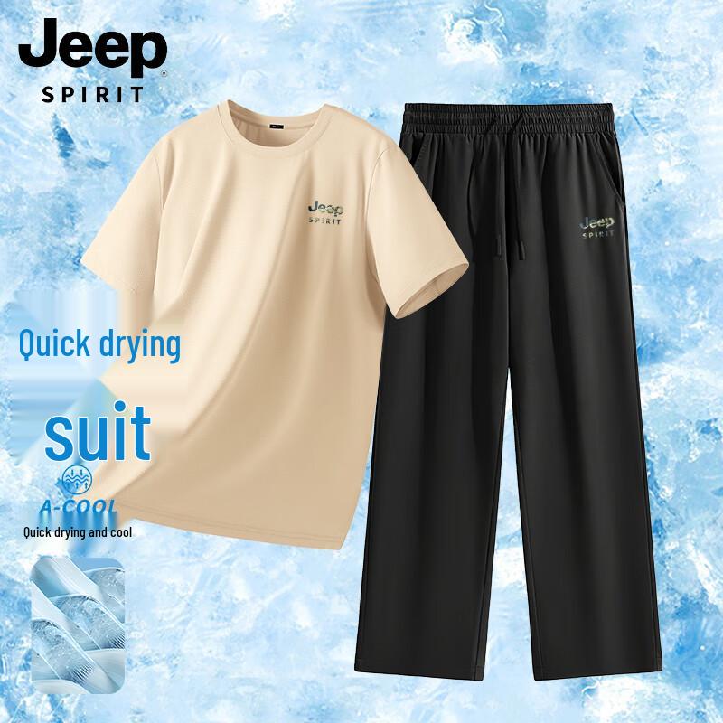 JEEP SPIRIT Men's Ice Silk Sporty T-Shirt & 9/10 Pants Set