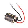 540 Bürstenloser Motor, 35T, 45T, 55T Universalmotor für RC-Automodelle, Mountainbikes, Großlaster und Drift-Autos, Leerlaufstrom 1,4A (55T)