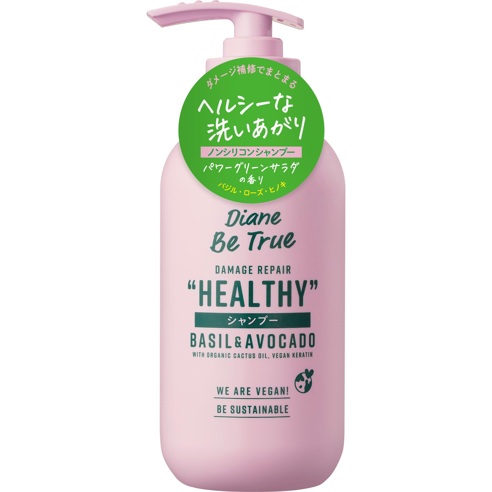 

Diane Be True Shampoo Healthy Damage Repair 400ml [Damage Repair] Additive-free шампунь