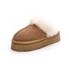 Wool Slippers Women's New Winter Fur Integrated Thick-bottomed Bag Head Fluffy Slippers Plush Snow Boots