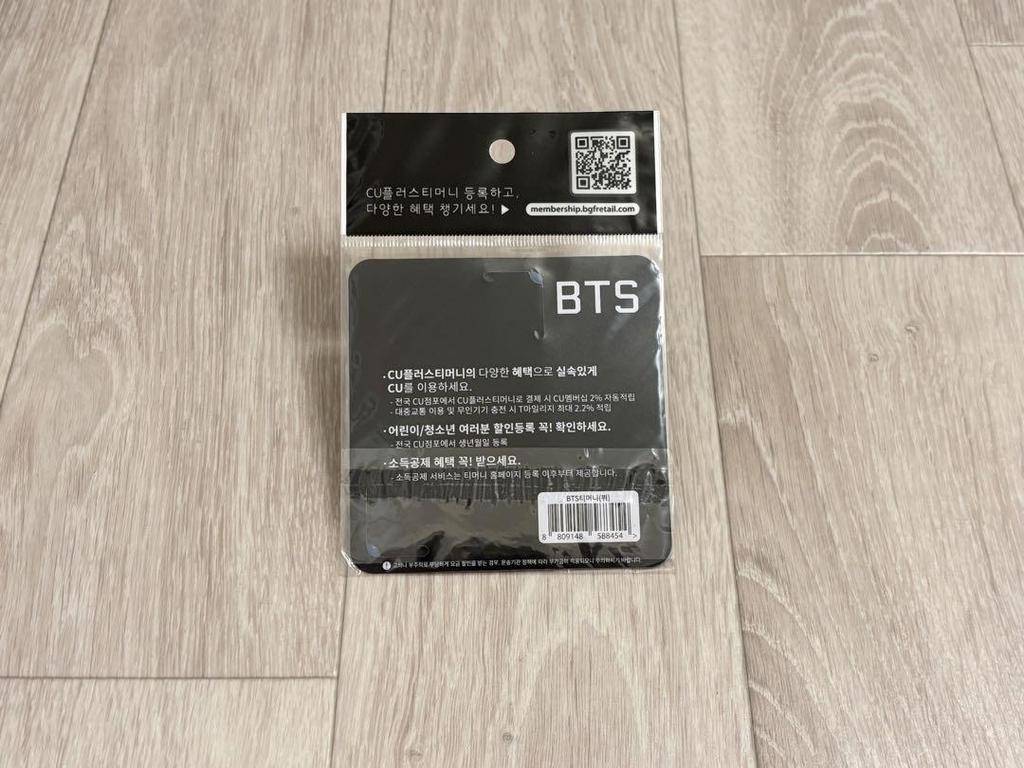 [USED] BTS TMoney Card: V