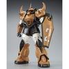 MG Mobile Suit Gundam MSV Prototype Gouf Plastic Model Kit Hobby Online Shop 1/100 (Premium Bandai, Exclusive)
