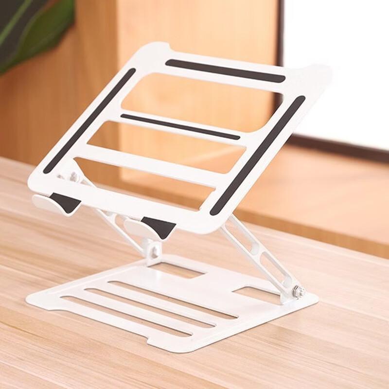 OLOEY Portable Foldable Laptop & Tablet Stand