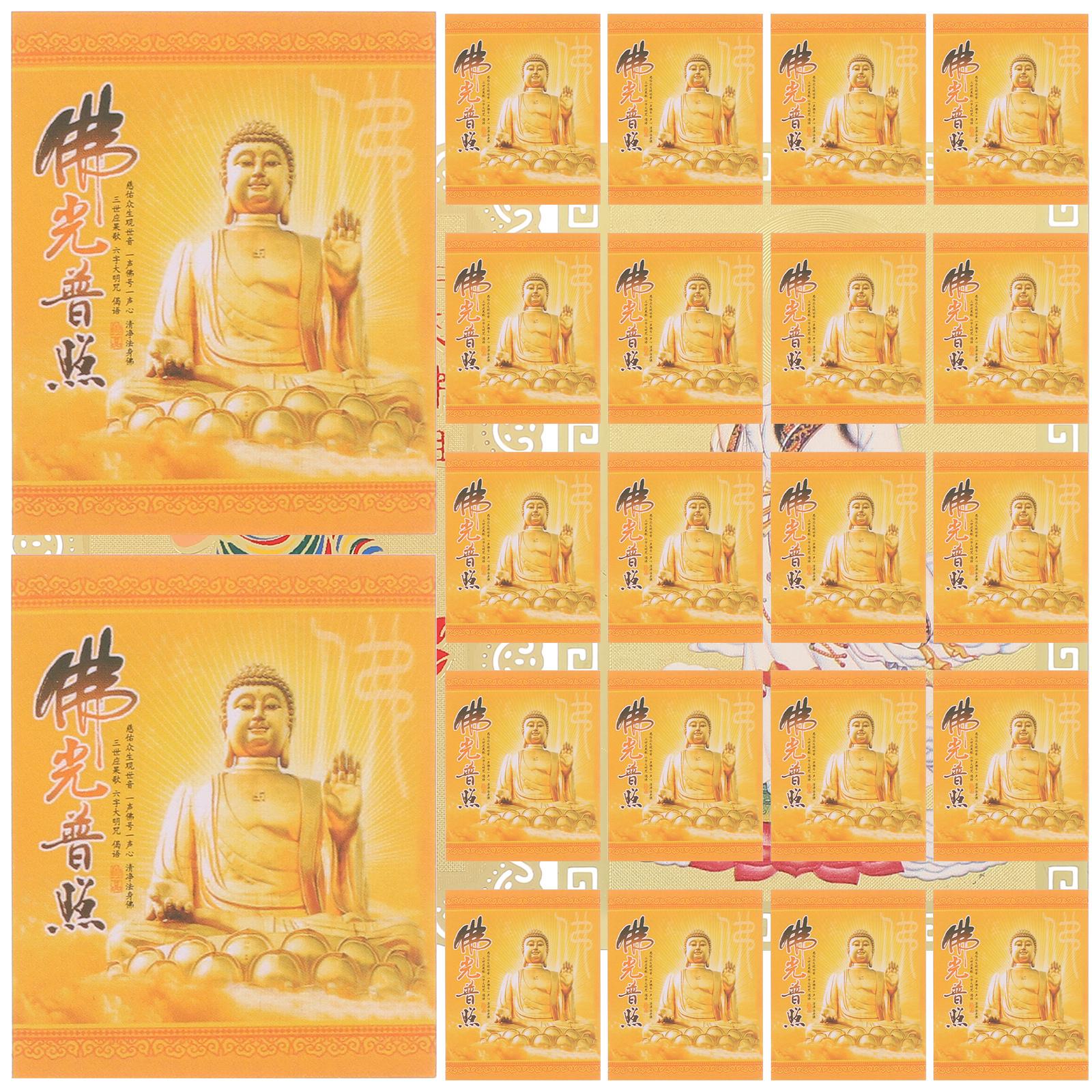

200Pcs Chinese Style Amulet Card Blessing Luck Protection Success Wealth Fengshui Paper Amulet for Spiritual Religious CHINA