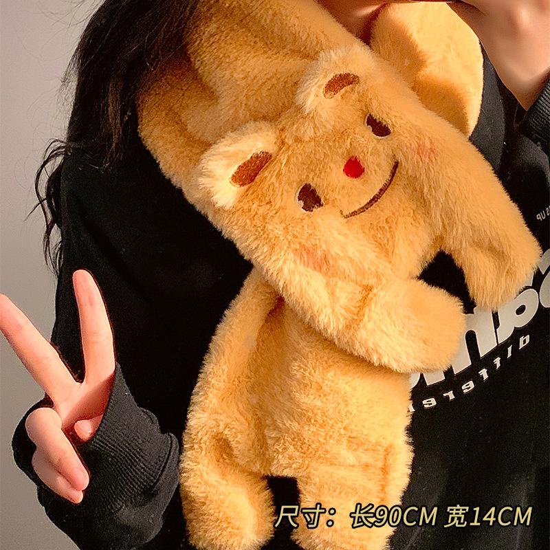 Cute bear half-finger flip plush gloves for women s season to keep warm, plush and thickened, cute student writing to prevent cold