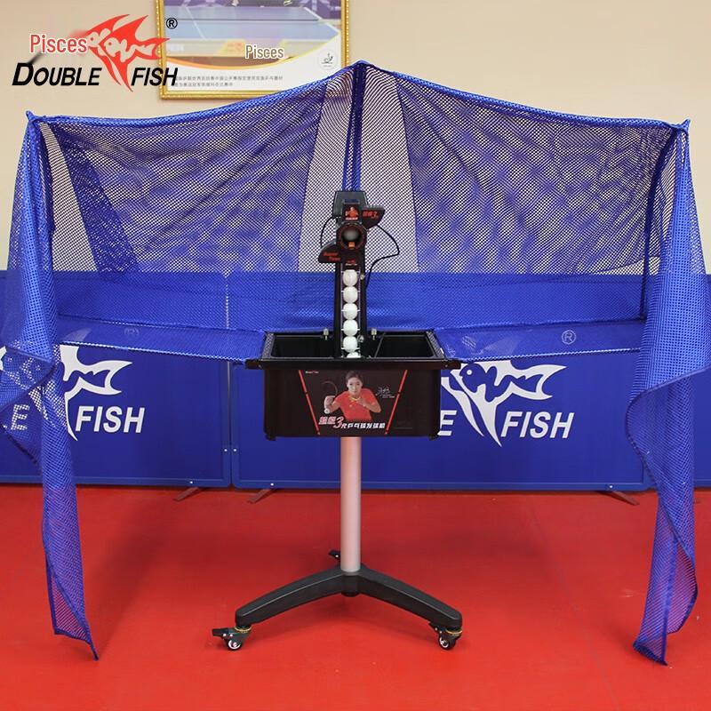Double Fish Super III Smart Table Tennis Robot