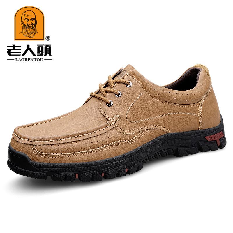 Old man head men's shoes thick sole wear-resistant outdoor hiking shoes men's leather shoes genuine leather first layer cowhide men's leather shoes
