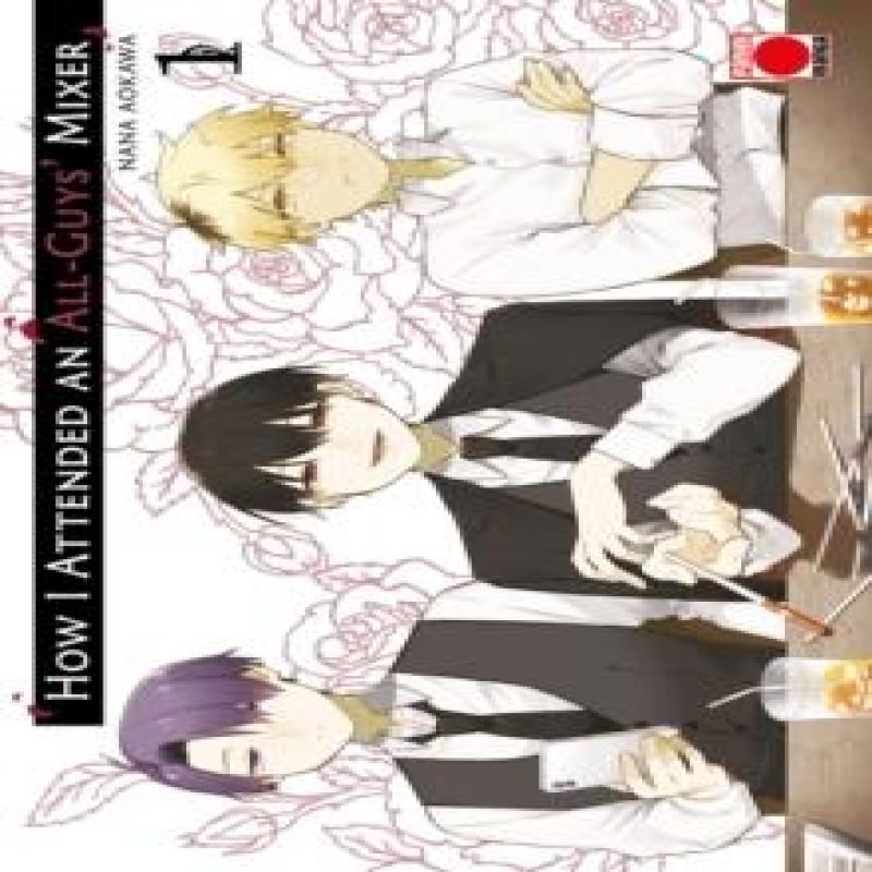 How I Attended An AllGuys Mixer Volume 1 by Nana Aokawa Paperback Book 9781804913079