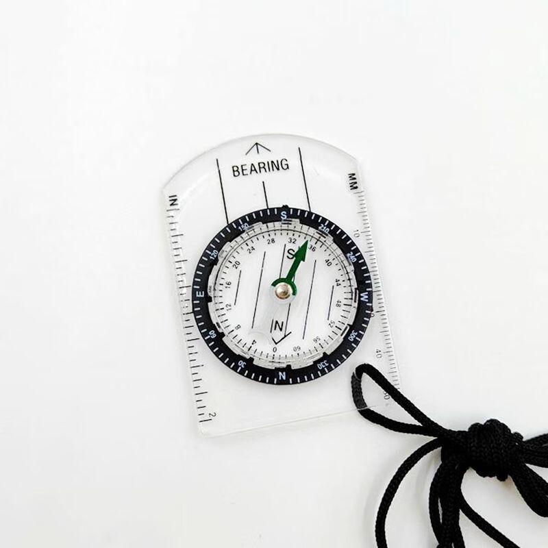 Mini Portable Outdoor Multi-functional Compass