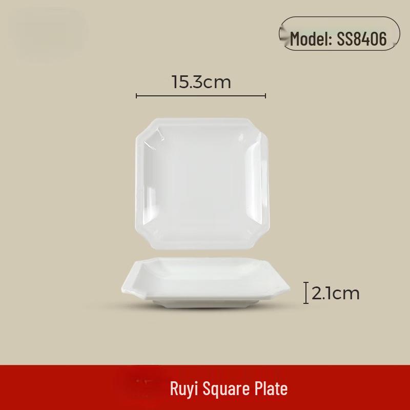 Wuhe Ruyi Melamine Dining Plate