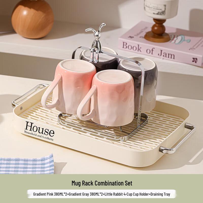 

HANDUNYOU 4-Piece Glass Cup Set