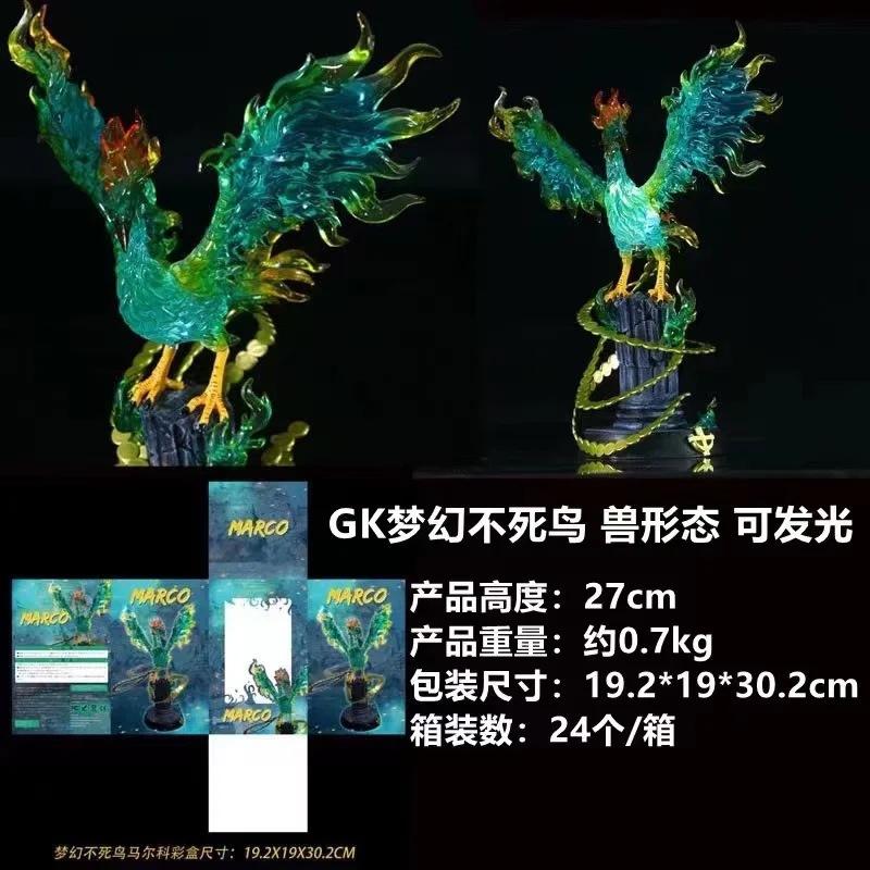 ONE PIECE GK Dream Undead Bird, Marco, Beast Form, Phantom Beast Species, Glowing, Statue Box Figure