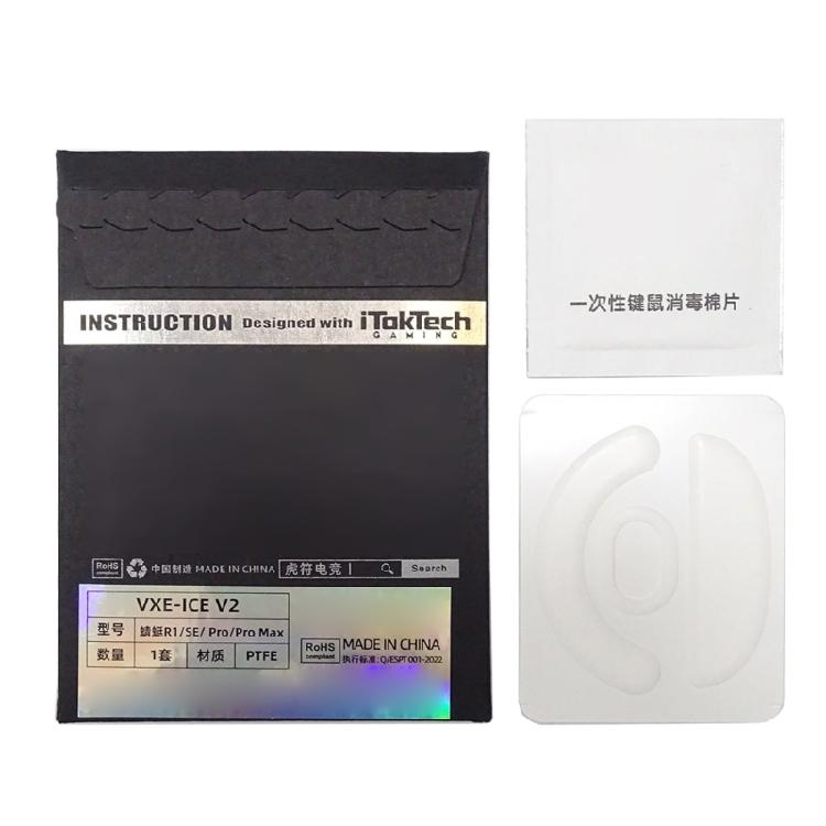 

Mouse Skates Pad Curveds Edges Mouse Feet Stickers for VGN VXE Mouse 1