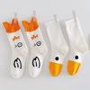 Cute Cartoon Big White Goose Little Yellow Duck Couple Socks Cotton Women's Long Socks Medium Tube Korean Harajuku Socks