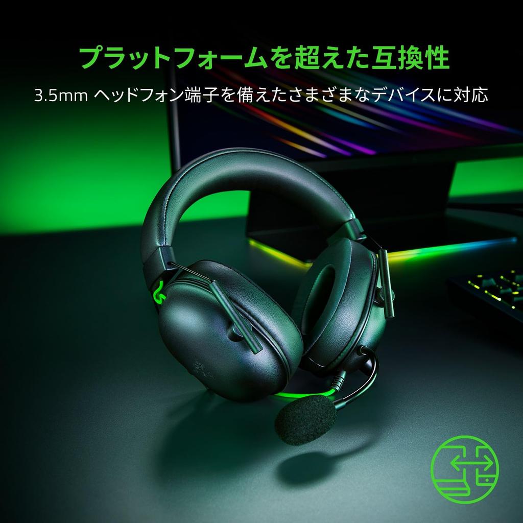 Razer BlackShark V2 X Gaming Channel Surround Patented 50mm Unidirectional Noise High Ear Lightweight Compatible with and Nintendo Japanese Retailer