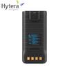 Hytera BL2105-Ex Intrinsically Safe Radio Adapter (CN Version)