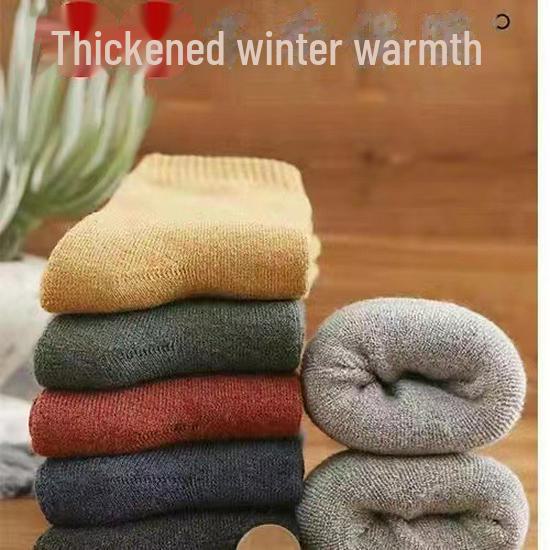 Men's Thick Winter Wool Socks - Warm Cotton Terry Mid-Tube for Autumn and Winter