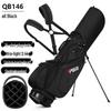PGM Golf Bag: Lightweight, Portable Stand Bag with 14 Club Slots and Double Shoulder Straps for Men & Women
