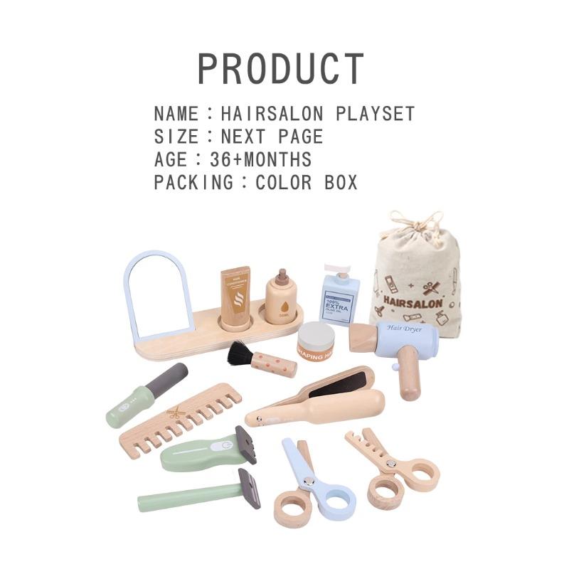 Simulation Wooden Educational Kids Children Cleaning Games Makeup Set Pretend Play Hairdressing Tools Toys for Children Girls