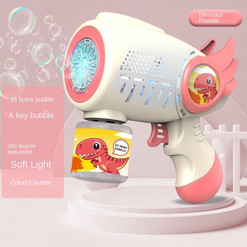 

Мультяшный пистолет для мыльных пузырей, автоматическое выдувание, ручная машина для мыльных пузырей, электрический пистолет для мыльных пузырей, детские летние пляжные игрушки для ванны и улицы