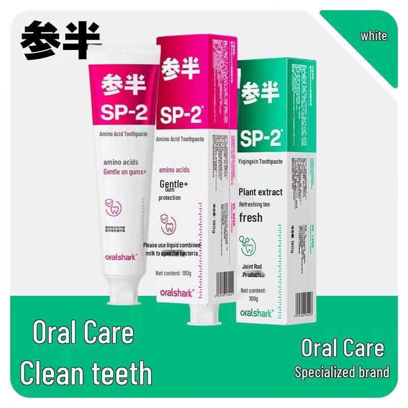 

Cenban Jasmine & Evening Scent Toothpaste Duo