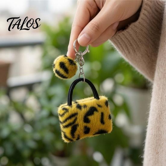 Key Ring with Pompom Leopard Print Plush Handbag Keychain, Mini Bag Pendant Retro Style Keychain Pompom, Backpack Decorative Accessory for Women Girls