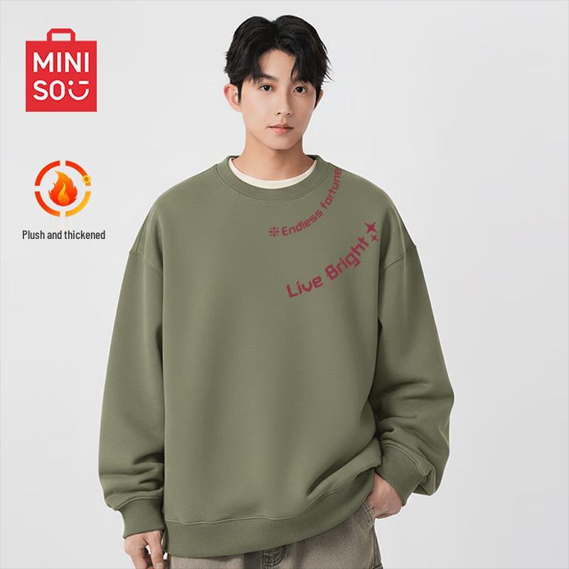MINISO Men's Thickened Lambswool Round Neck Sweatshirt