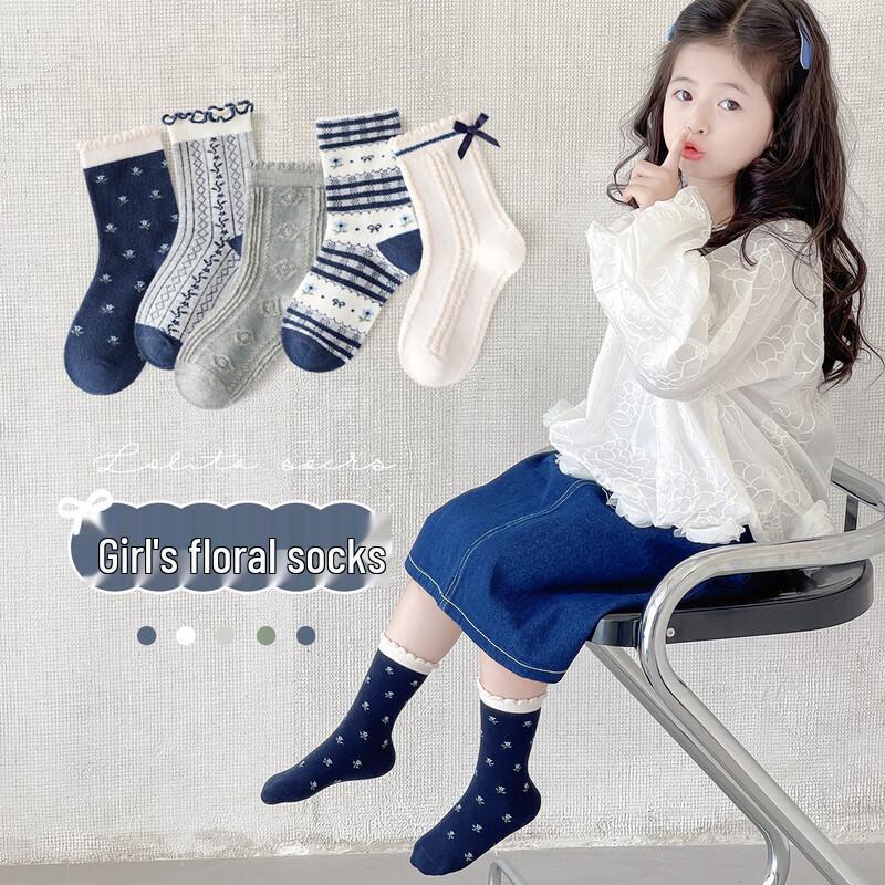 Minliu Autumn/Winter Cartoon Mid-Calf Kids Socks L